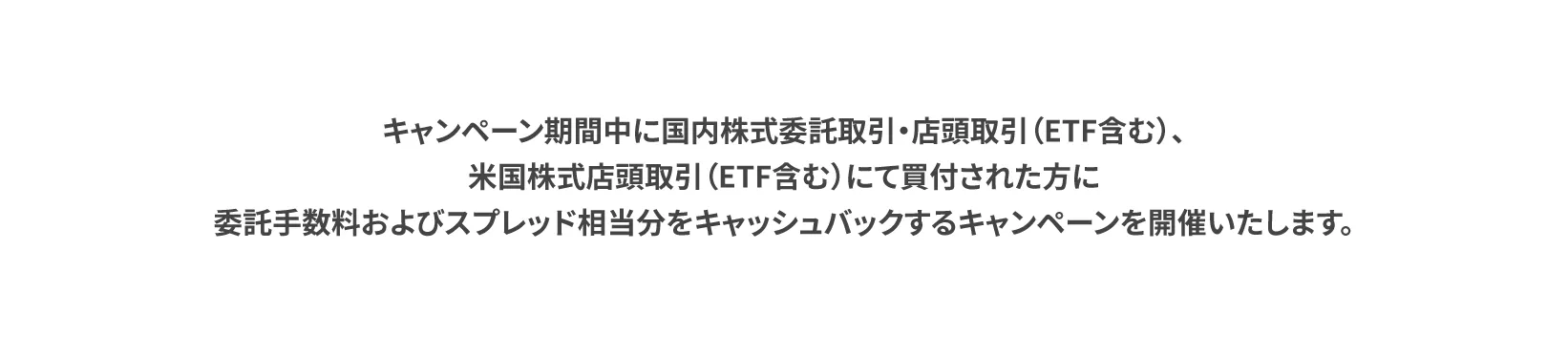メッセージ