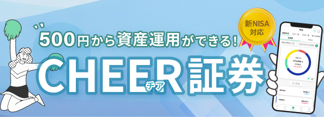 TOP画像