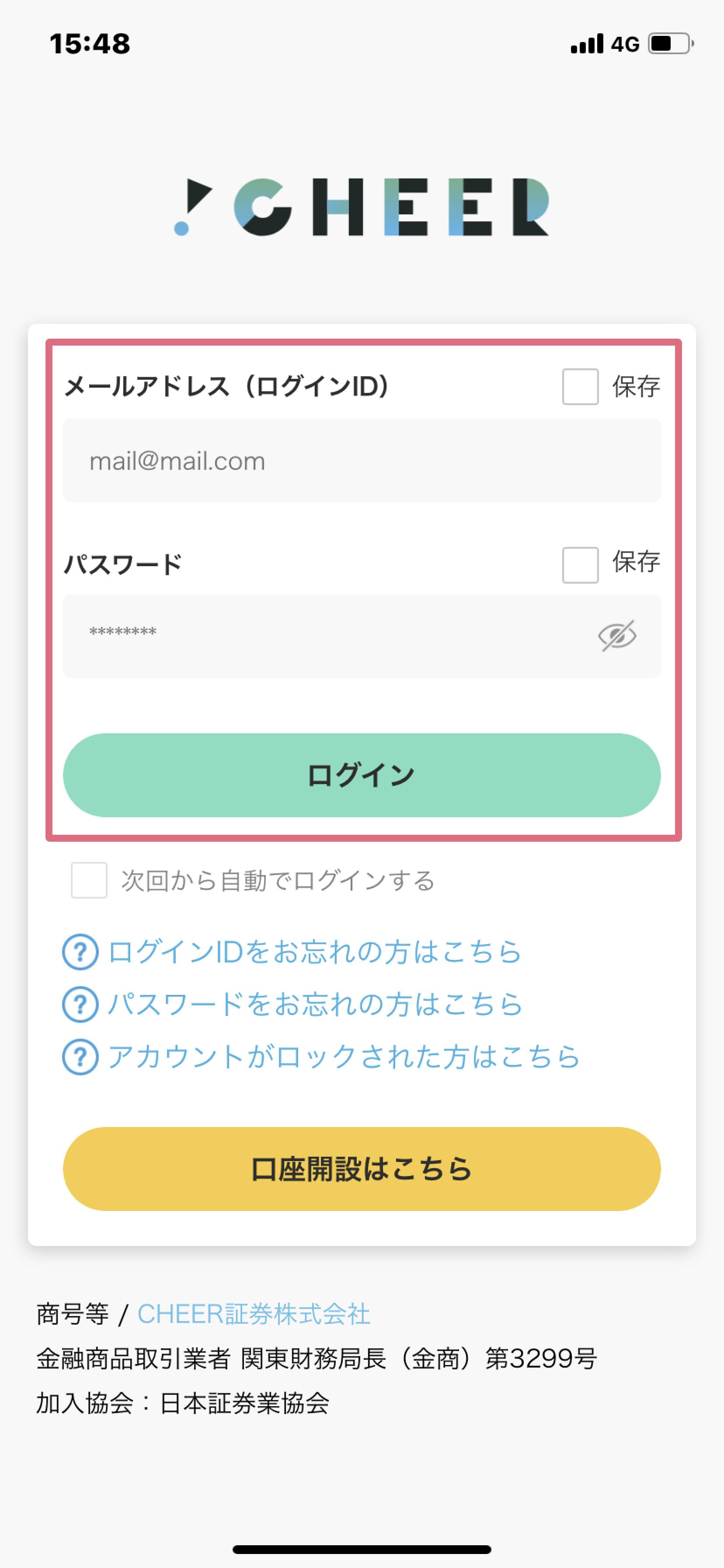 step02