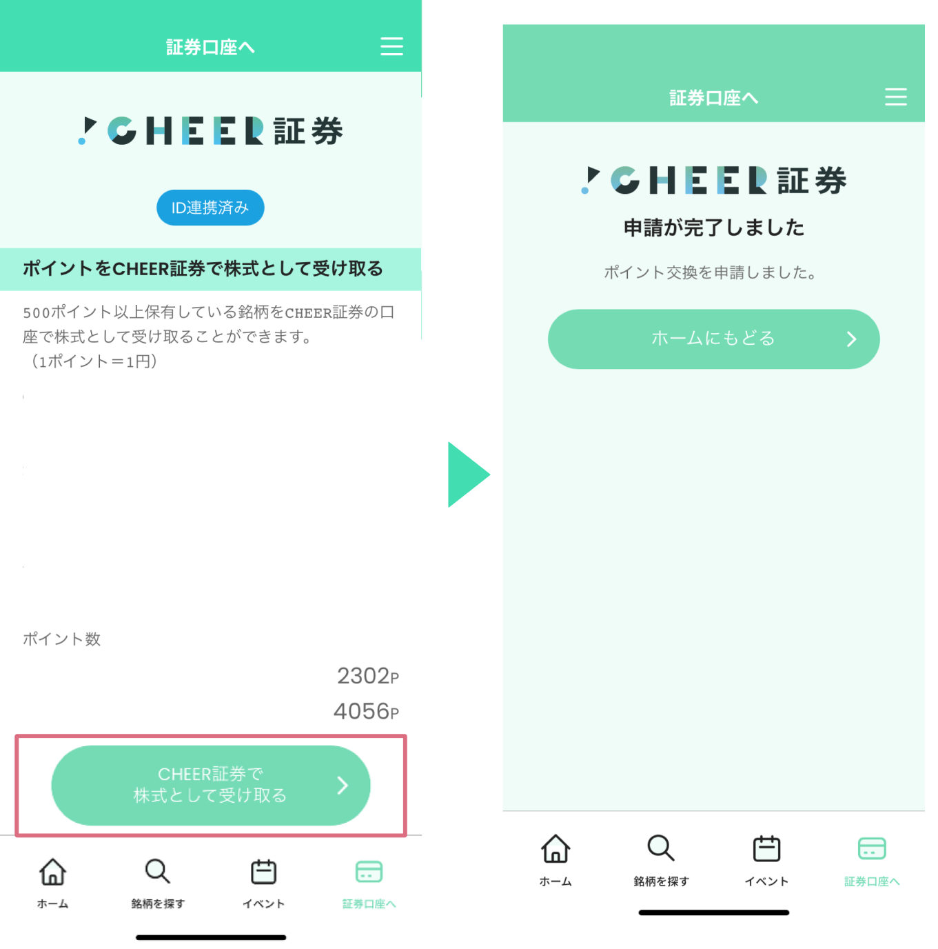 step04