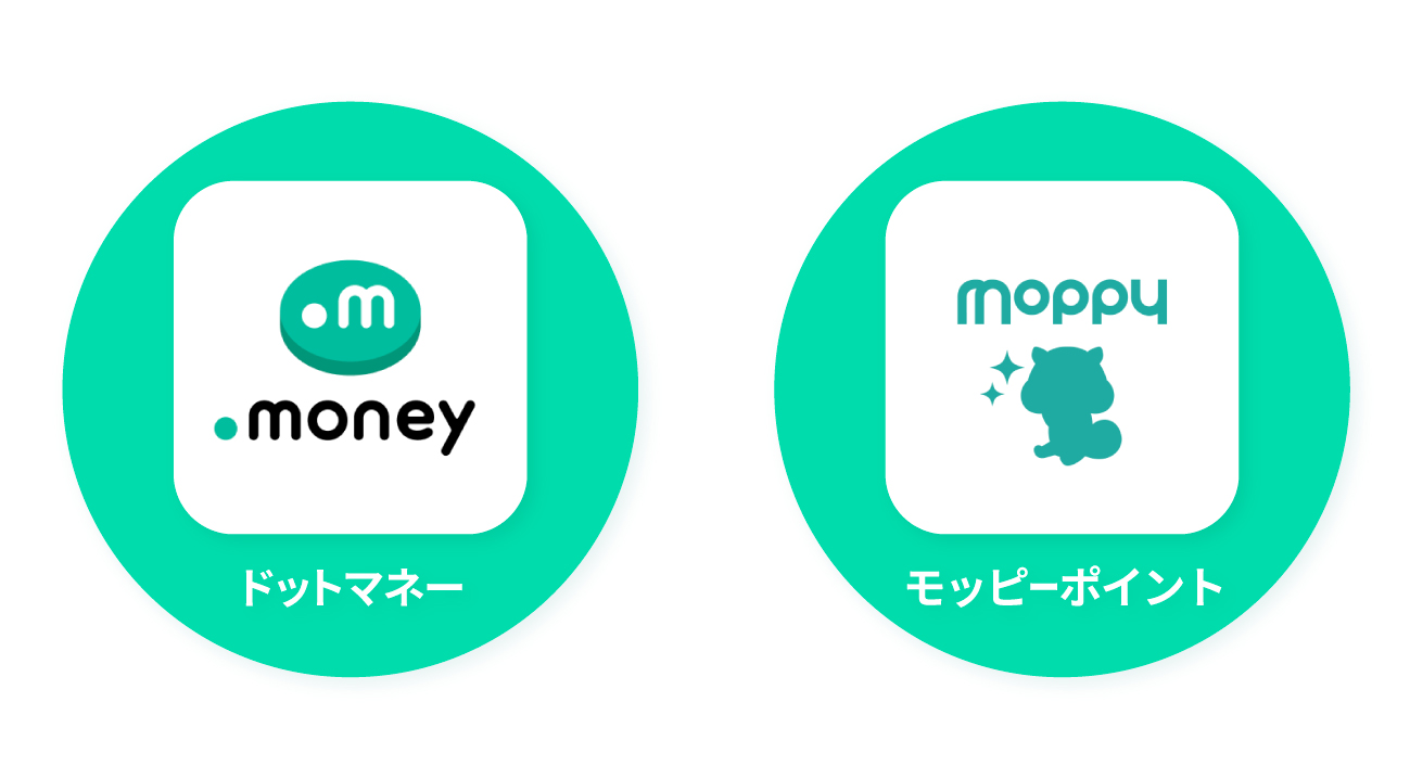 ドットマネー モッピーポイント